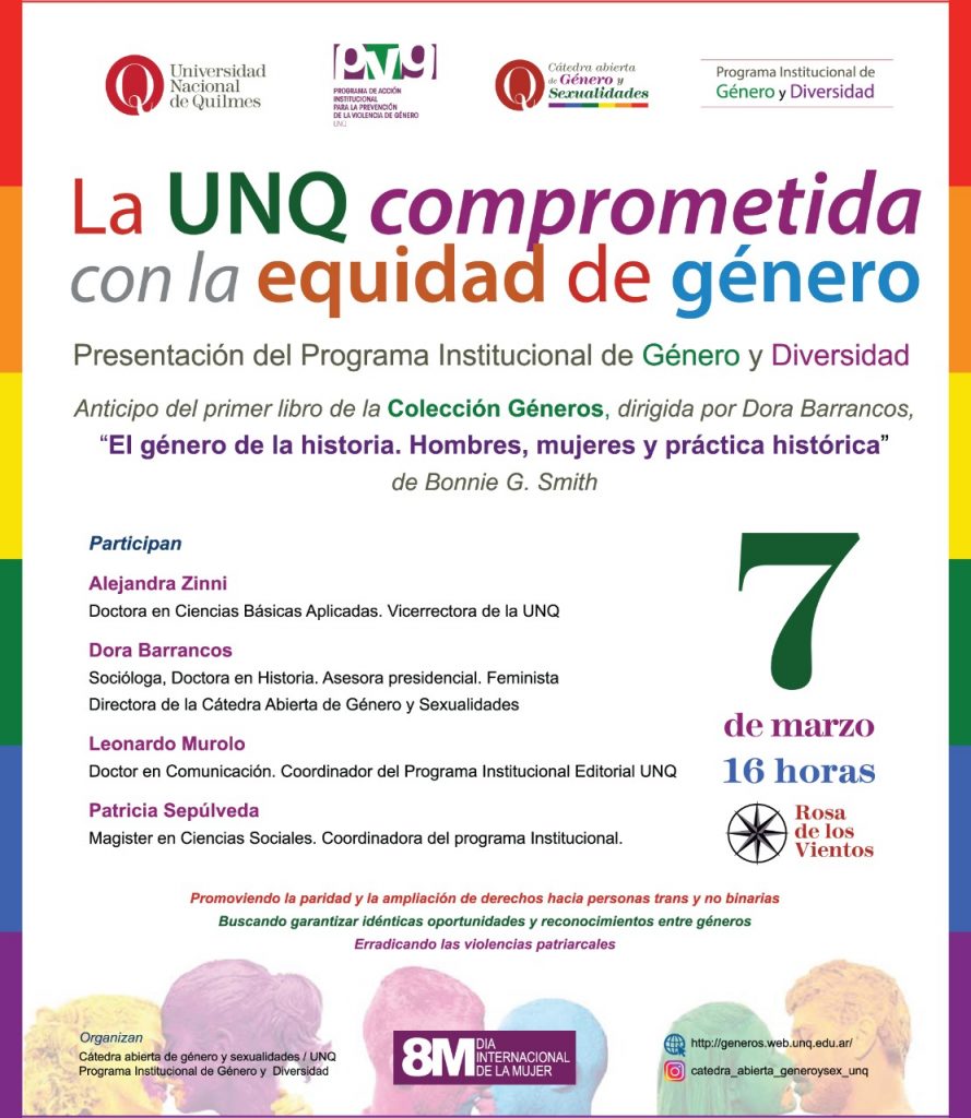 La UNQ comprometida con la equidad de género