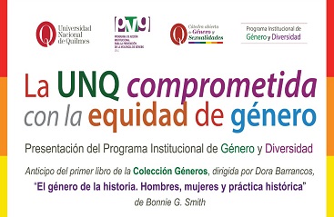 La UNQ comprometida con la equidad de género